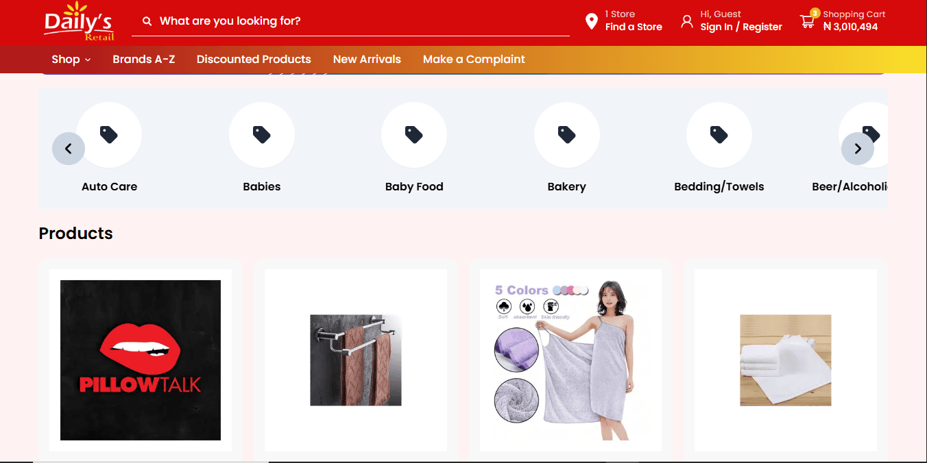 Dailys retail screenshot 1